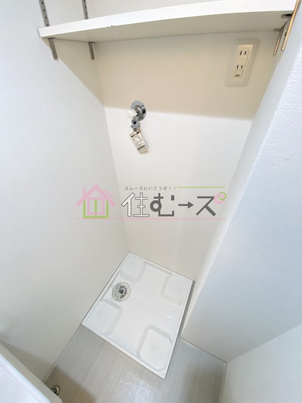 FINO その他4