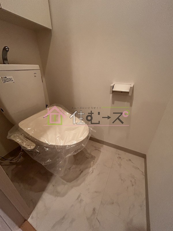KDXレジデンス難波南 その他5