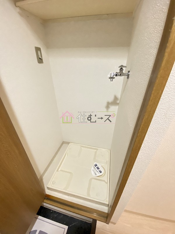 TATディナスティ西本町 その他3