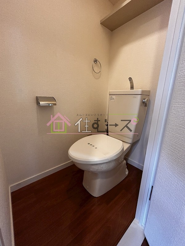 大国町青山ビル　別館 その他4