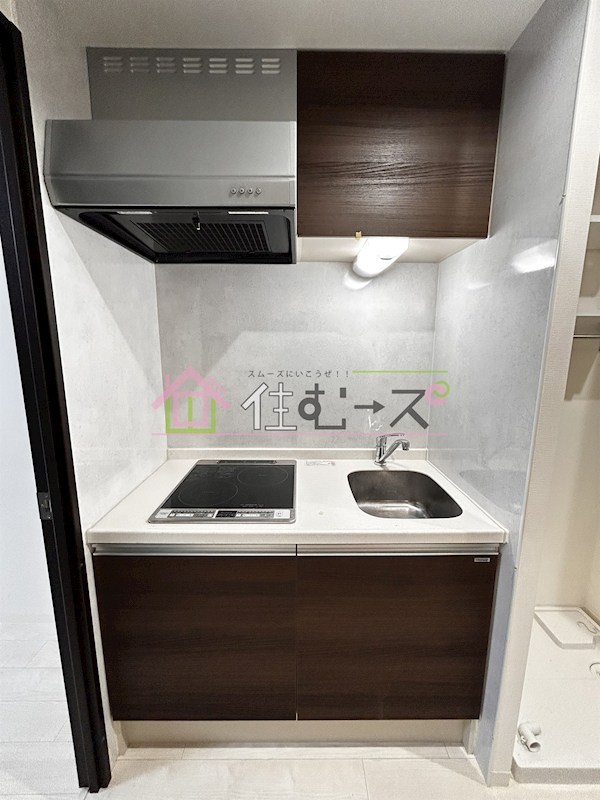 アーバンエース日本橋バル キッチン