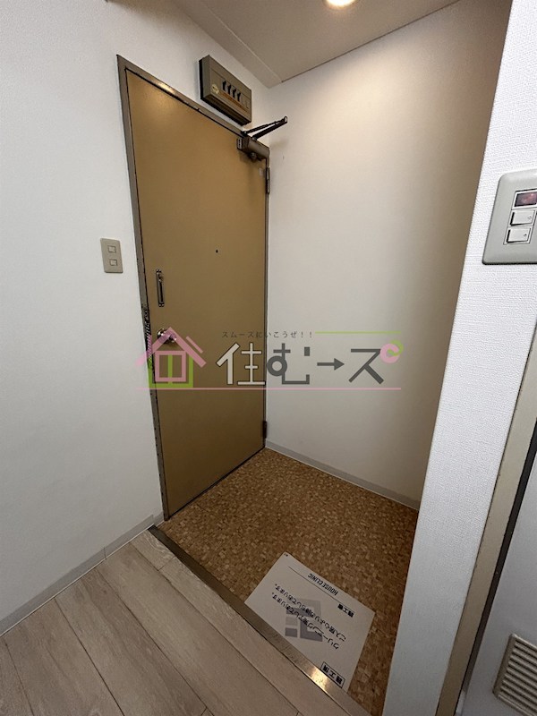 ハイツ西村 玄関
