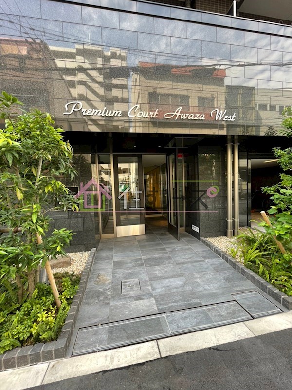 プレミアムコート阿波座WEST その他1