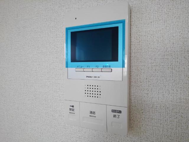 リジェル　リヴィエール その他5