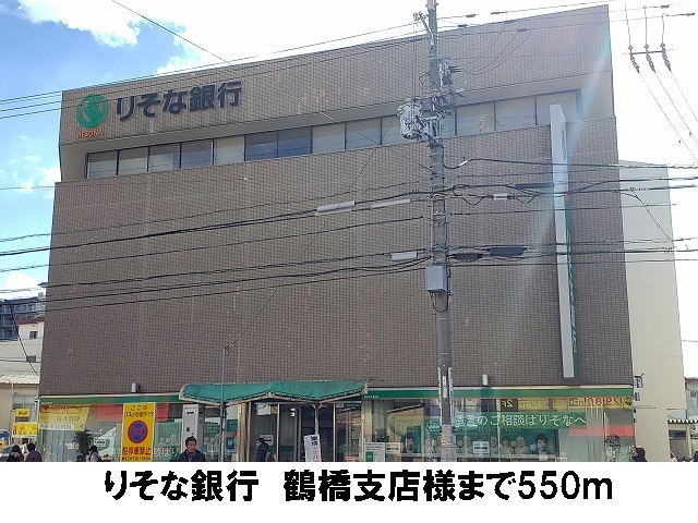 リジェル　リヴィエール その他外観4