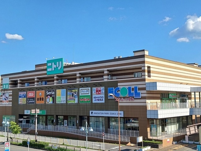 プラシード池田下町 その他外観5