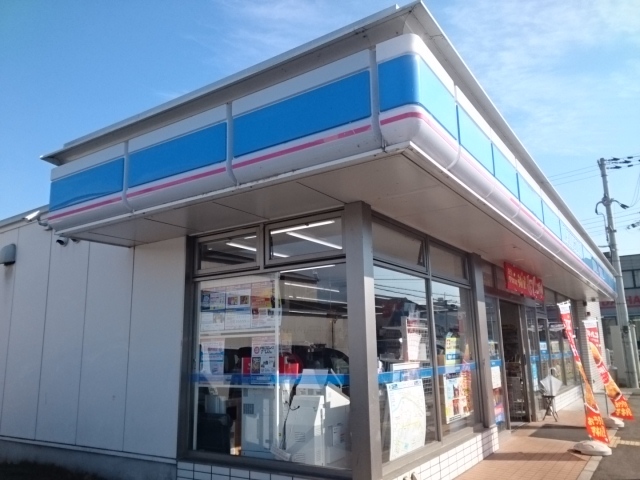 アンダンテ その他外観1