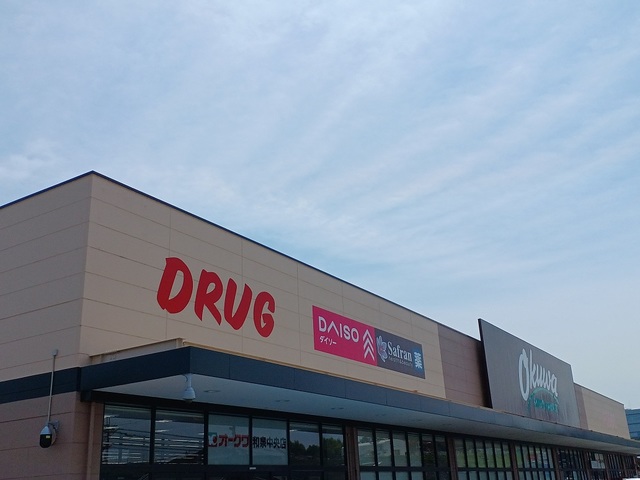 アンダンテ その他外観2