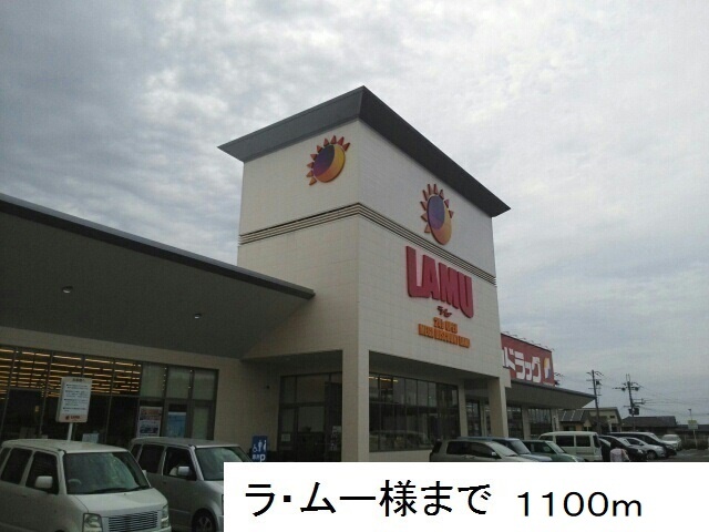 ウエスト　スクエアＡ その他外観2