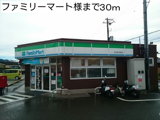 Ｇｒａｃｅ　Ｃｏｕｒｔ その他外観1