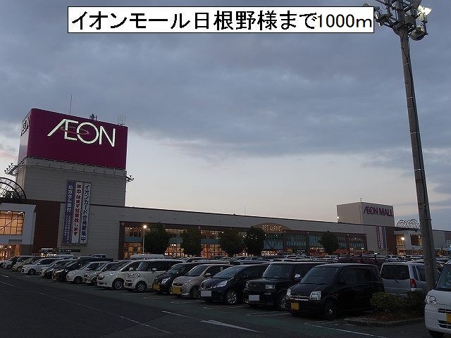 Ｇｒａｃｅ　Ｃｏｕｒｔ その他外観2