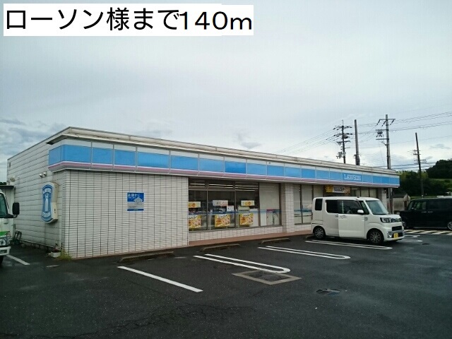 Ｇｒａｃｅ　Ｃｏｕｒｔ その他外観4