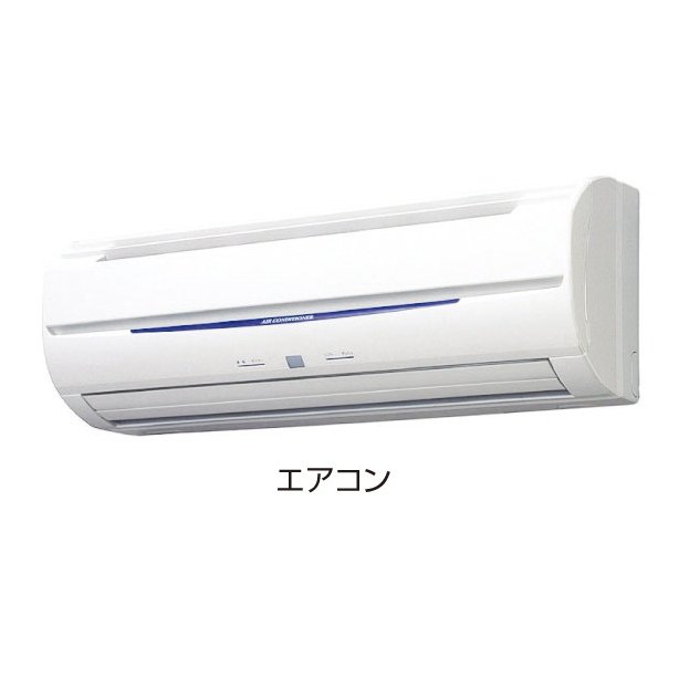Ｍ・Ｊ　アゼリア その他5