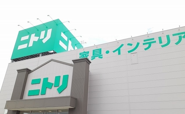 シティコートＺＵＳＨＩ　Ⅱ その他外観5