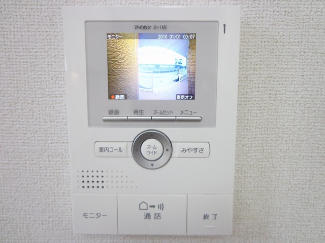 ヴィラ　ラシュレ　Ⅱ その他7