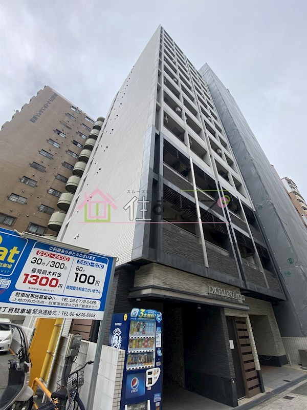 エクセレント高津 その他外観1