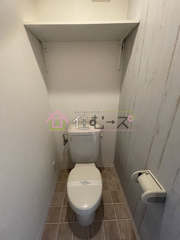 ドゥムール新町 その他5
