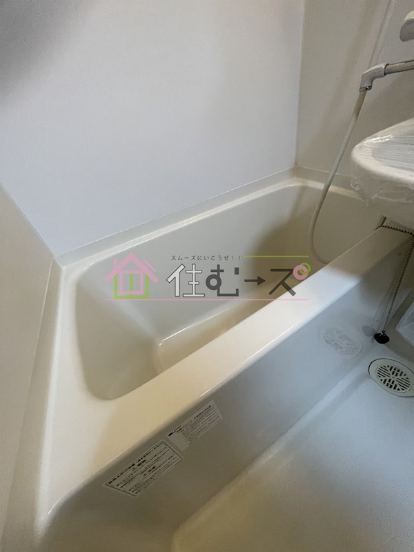 ドゥムール新町 風呂画像