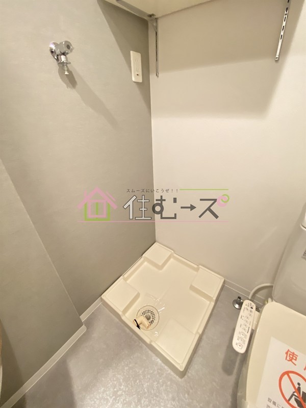 セレニテ上町台 その他5