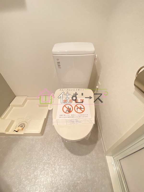 セレニテ上町台 その他6