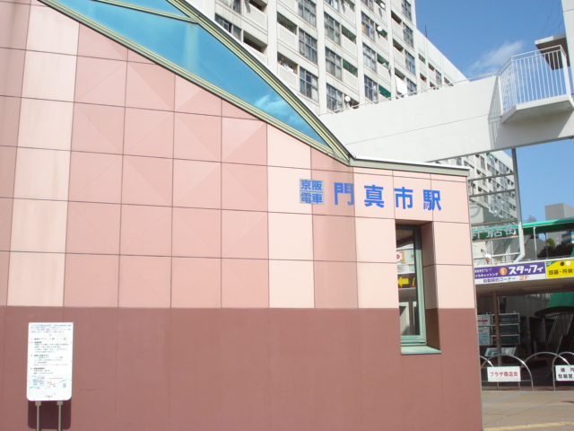 ファミール栄 その他外観3