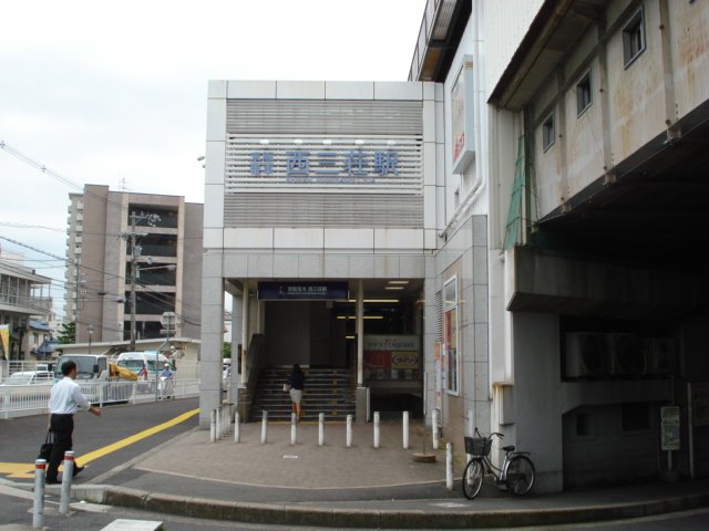ファミール栄 その他外観4