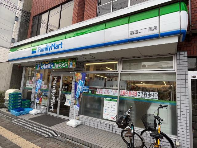 アイリス（Ｉｒｉｓ） その他外観6