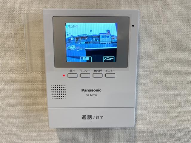アイリス（Ｉｒｉｓ） その他9