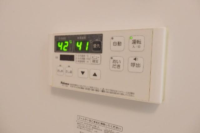 N.MAISON その他12