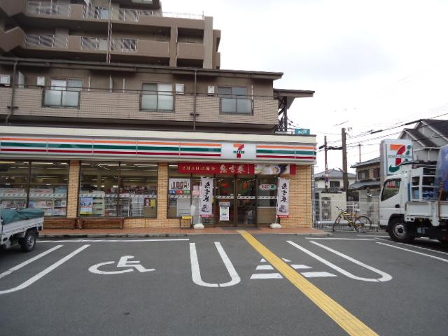 セカンド クリスタル． その他外観4
