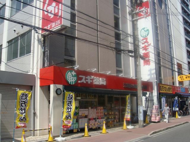セカンド クリスタル． その他19