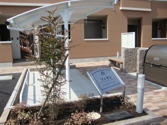 フィオレ その他1