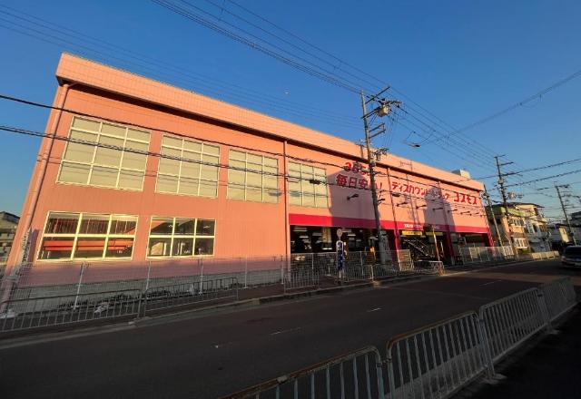 Etoile（エトワール） その他外観5