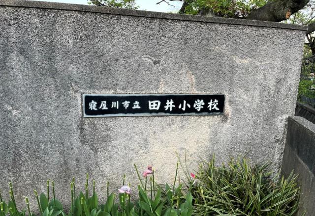 Etoile（エトワール） その他17