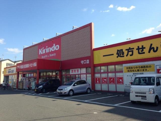 ビエンフェⅡ その他外観6