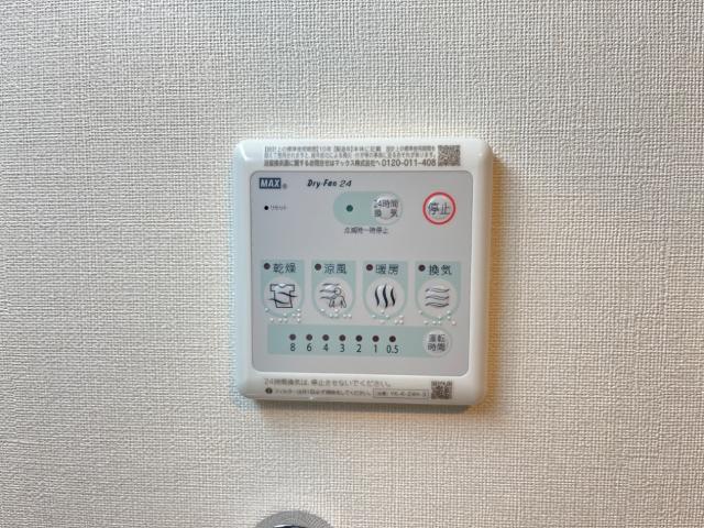 フェリーチェ関空 その他12