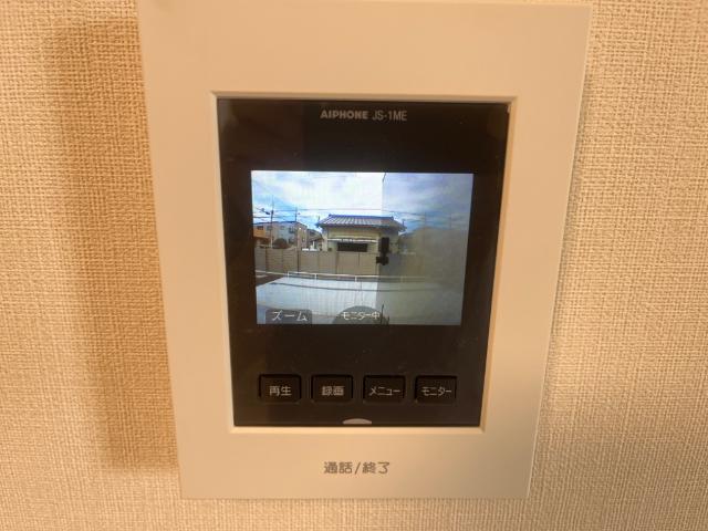 ブルースカイ その他1