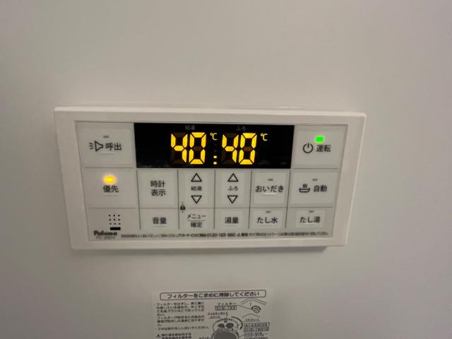 ブルースカイ その他16