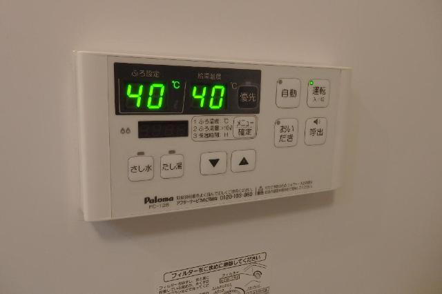 りんくうヴェルジェ その他16