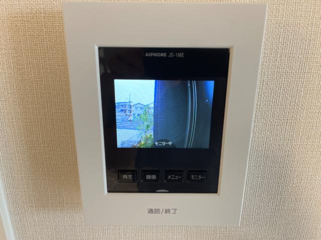 ブルースカイ その他2
