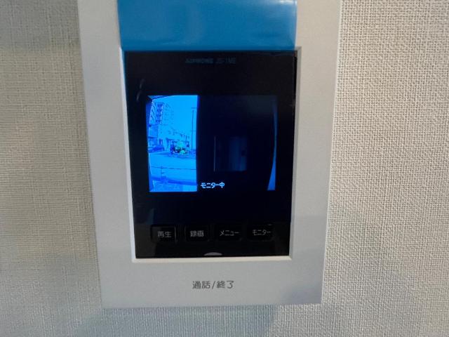 ブルースカイ その他12