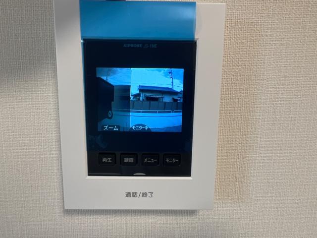ブルースカイ その他2
