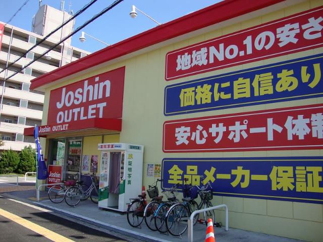 レジデンス北花田 その他外観3