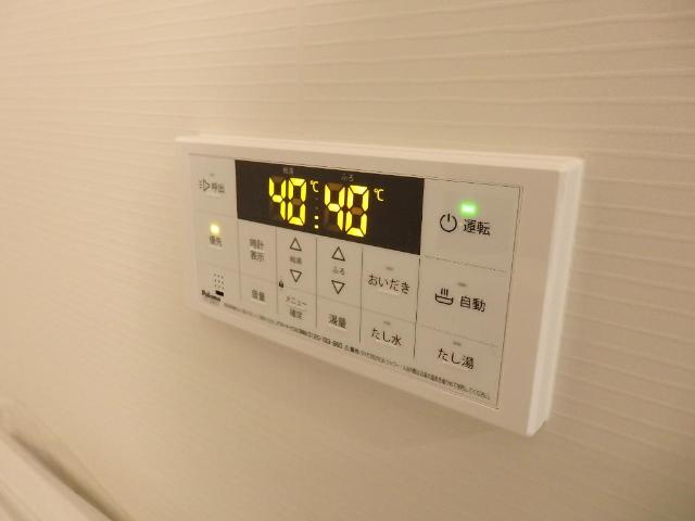 レジデンス北花田 その他16