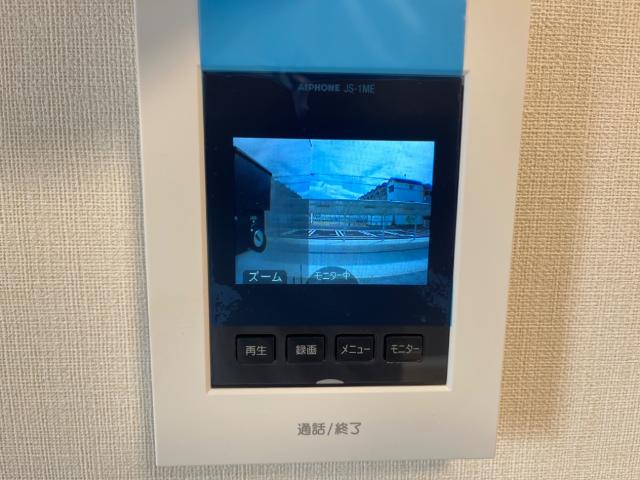 ブルースカイ その他1