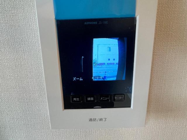 ブルースカイ その他9