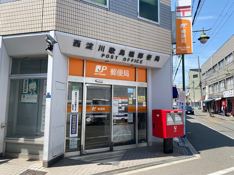 エスリード大阪プライムゲート 周辺画像4