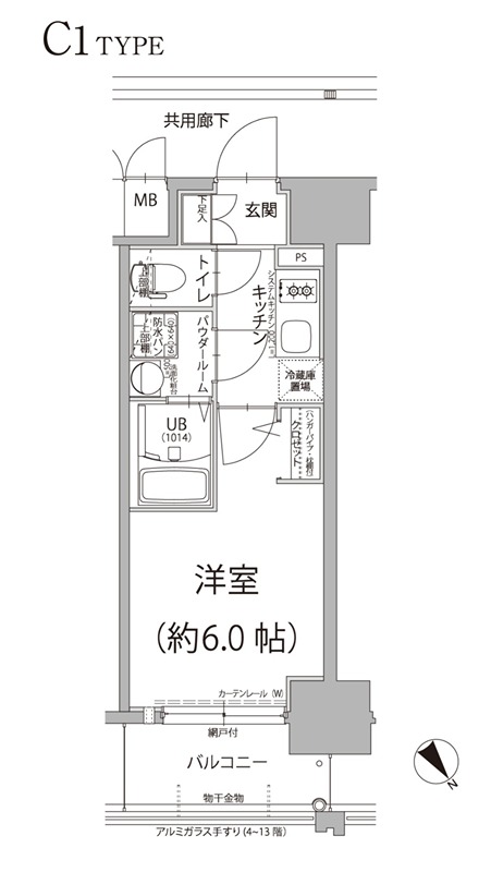 エスリード大阪プライムゲート 間取り