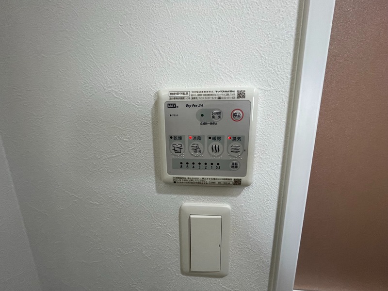 エスリード松屋町グレイス その他9
