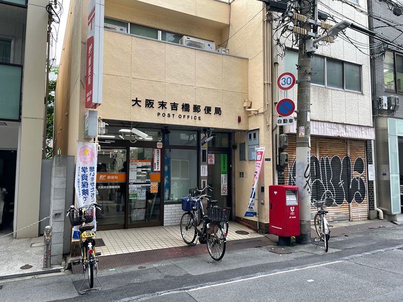 エスリード松屋町グレイス 周辺画像6